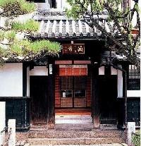 Las mejores ofertas de Fuchinobo Nagano 