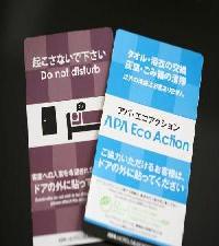 Best offers for APA Hotel Osaka Higobashi Ekimae Osaka 