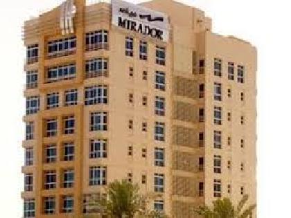 Las mejores ofertas de Mirador Hotel Manama 