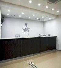 Las mejores ofertas de Comfort Kokura Kitaguchi Fukuoka 