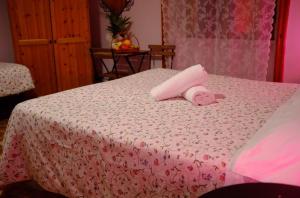 Las mejores ofertas de BB King Square Roma