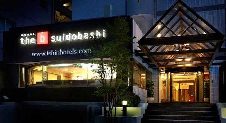Las mejores ofertas de THE B SUIDOBASHI Tokio