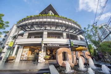 Las mejores ofertas de QISS RESIDENCE BY BLISTON Bangkok