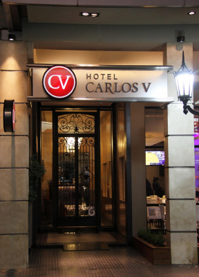 Las mejores ofertas de HOTEL CARLOS V San Miguel de Tucumán