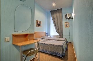 Las mejores ofertas de RINALDI AT BOLSHOY San Petersburgo