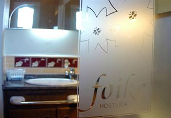Las mejores ofertas de HOSTERIA FOIKE Ushuaia