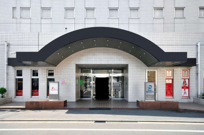Las mejores ofertas de BEST WESTERN TOKYO NISHIKASAI Tokio