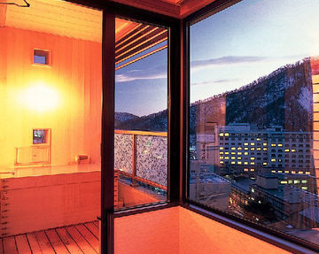 Las mejores ofertas de RYOTEI HANAYURA RYOKAN Noboribetsu