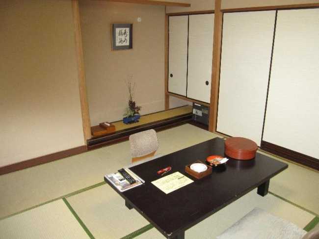 Las mejores ofertas de Hotel Miyarikyu Hiroshima