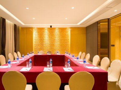 Best offers for HOTEL NIKKO GUANGZHOU Guangzhou