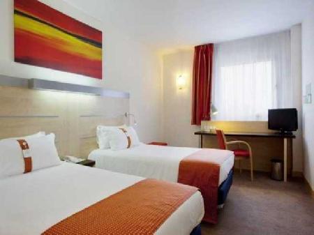 Las mejores ofertas de HOLIDAY INN EXPRESS VITORIA Vitoria 