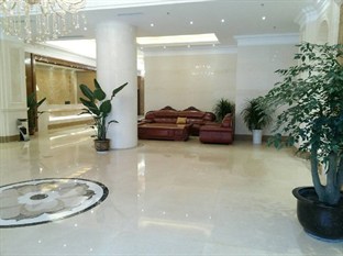 Las mejores ofertas de RUIJIA HOTEL CHENGDU AIRPORT Chengdu