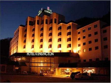 Las mejores ofertas de THE KENSINGTON STARS HOTEL Sokcho 