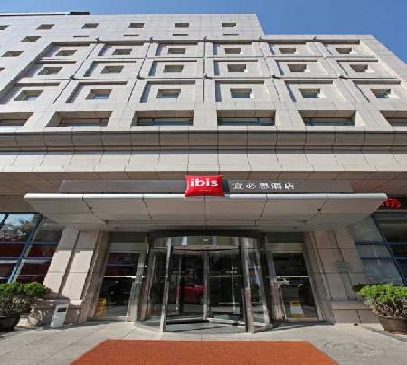 Las mejores ofertas de IBIS DALIAN SANBA SQUARE Dalian 