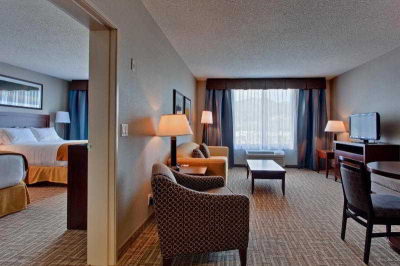 Las mejores ofertas de HOLIDAY INN EXPRESS KELOWNA Kelowna