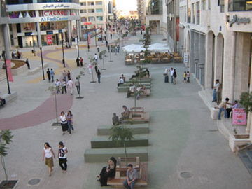 Las mejores ofertas de RUM AL WALEED AMMAN Amman