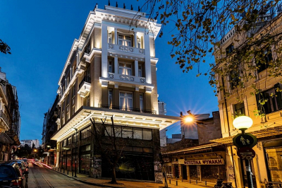 Las mejores ofertas de ATHENS MANSION LUXURY SUITES Atenas