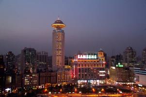 Las mejores ofertas de Radisson Shanghai Shanghai