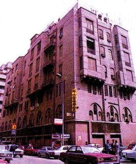 Las mejores ofertas de Windsor El Cairo