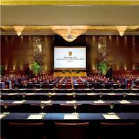 Las mejores ofertas de Wuhan Jin Jiang International Hotel Wuhan