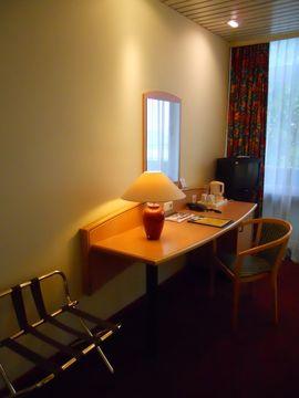 Las mejores ofertas de Tulip Inn Maastricht Aachen Airport Maastricht