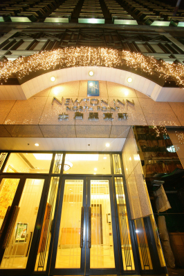 Las mejores ofertas de Newton Inn North Point Hong Kong