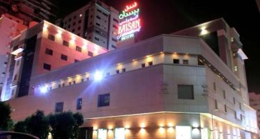 Las mejores ofertas de Ramee Baisan Hotel Bahrain Manama