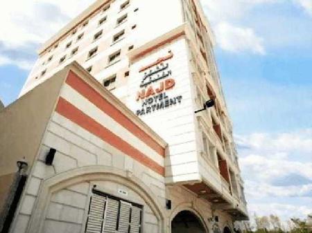 Las mejores ofertas de Najd Hotel Apartments Dubai