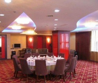 Las mejores ofertas de Sanjiang Business Dalian