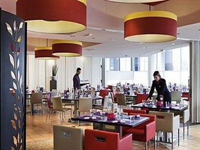 Las mejores ofertas de NOVOTEL PARIS SUD CHARENTON Charenton-le-pont