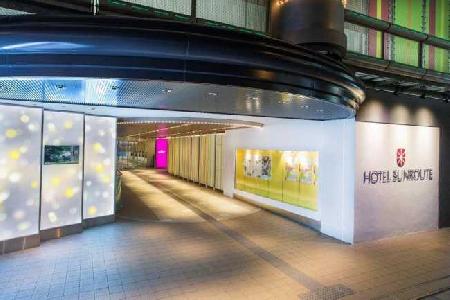 Las mejores ofertas de NAMBA WASHINGTON PLAZA (A) Osaka