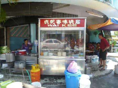 Las mejores ofertas de Royal Penang Kuantan
