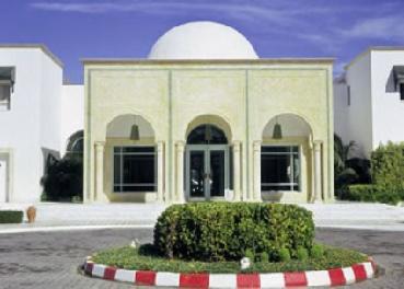 Las mejores ofertas de VINCCI FLORA PARK Al-Hammamat
