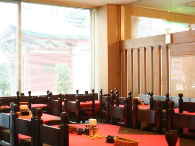 Las mejores ofertas de HOTEL KIZANKAN Tokio