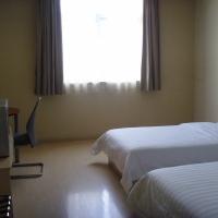 Las mejores ofertas de PIAO HOME INN QIANMEN Pekin