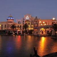 Las mejores ofertas de PROTEA HOTEL ISLAND CLUB Ciudad del Cabo