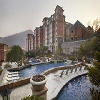 Las mejores ofertas de Holiday Inn Lushan