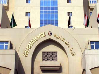 Las mejores ofertas de GULF PARADISE HOTEL Doha