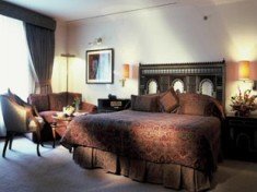 Las mejores ofertas de ISLAMABAD SERENA HOTEL Islamabad