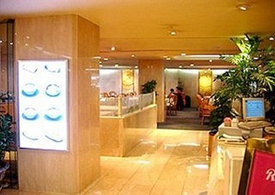 Las mejores ofertas de REX HOTEL SEOUL Seúl