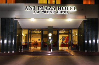 Ani Plaza