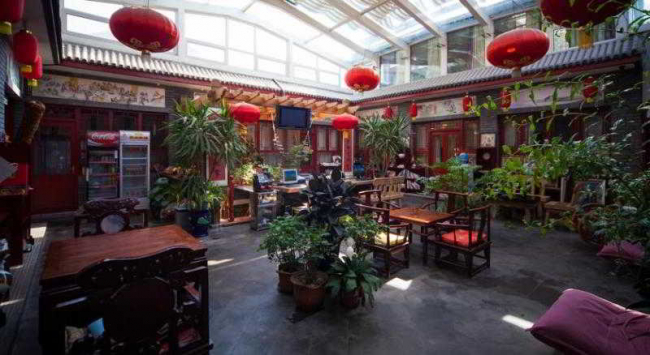 Las mejores ofertas de Tiananmen Best Year Courtyard Hotel Pekin