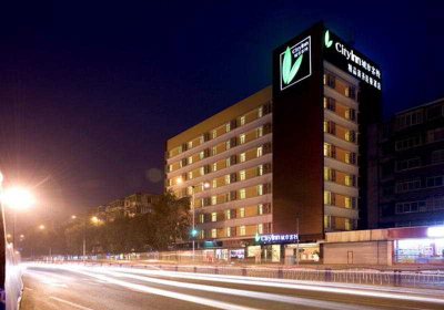 Las mejores ofertas de City Inn Kuan Zhai Lane Chengdu