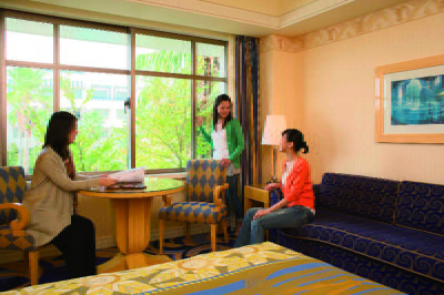 Las mejores ofertas de Disney Ambassador Chiba 