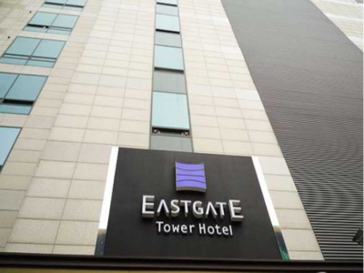Best offers for Eastgate Tower Soul