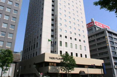 Las mejores ofertas de Yaesu Fujiya Tokio