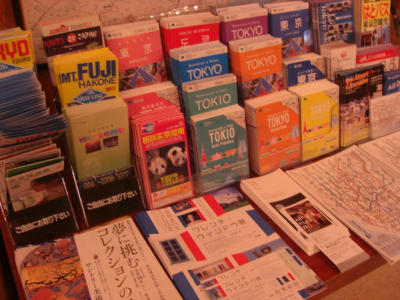 Las mejores ofertas de Marroad Inn Akasaka Tokio