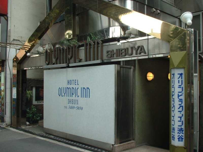 Las mejores ofertas de Olympic Inn Shibuya Tokio