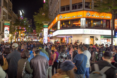 Las mejores ofertas de Rainbow Taipei