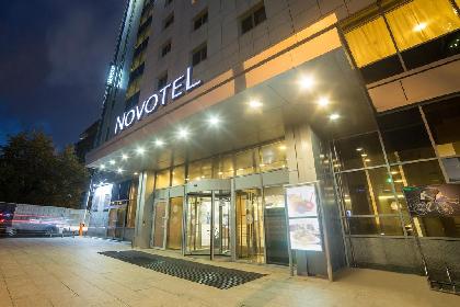 Las mejores ofertas de NOVOTELEKATERINBURG CENTRE Ekaterimburgo